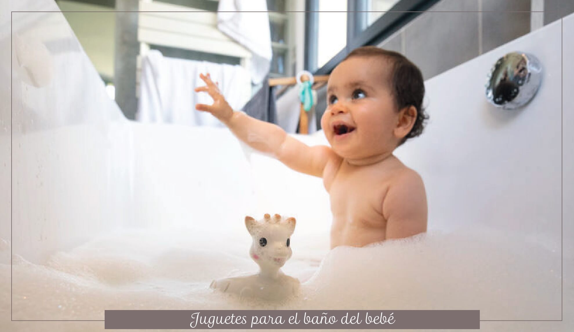 Los juguetes del baño para el bebé- Sophie la girafe